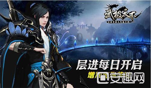 全民烧脑3去广告版