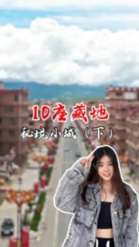 无忧国际wy6999