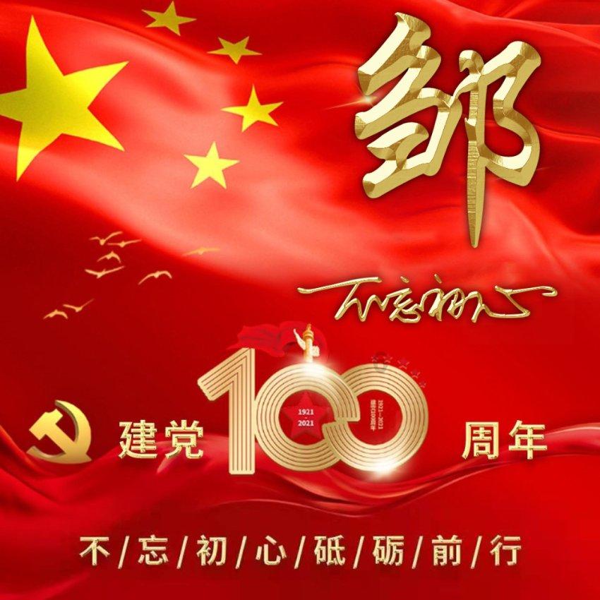 探索世界的邻居门口装监控违法吗,解答你心中的疑惑