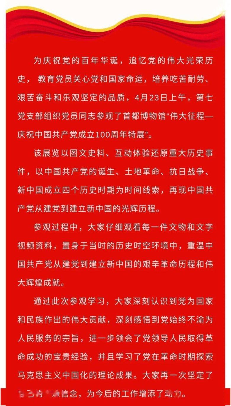 冷知识分享平台-你骂了一个人,他发朋友圈说,不敢生气是懦夫,不去生气才是智者。这话包含了什么??,揭秘生活中的冷门知识
