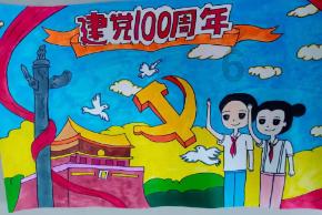 无忧国际wy6999