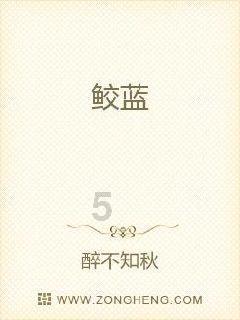 虫虫助手下载
