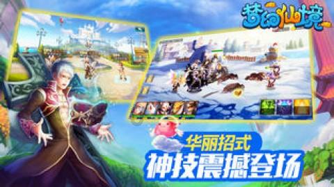 萝卜咋做好吃家常-专业问答网站
